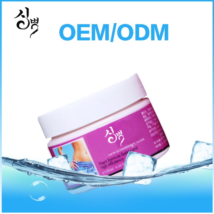 化妆品OEM代加工厂